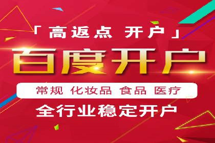 竞价托管与广告创意的结合：创意案例分享