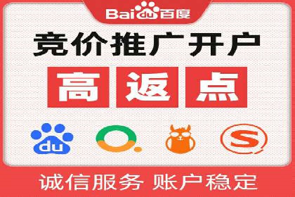 深度解析：信息流广告投放的技巧与误区